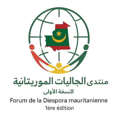 Forum de la Diaspora mauritanienne